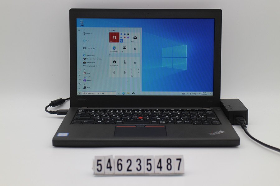 格安新品 Lenovo ThinkPad X270 Core i5 6200U 2.3GHz/8GB/256GB(SSD