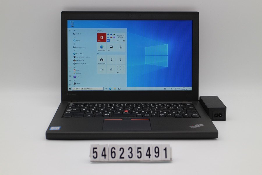 2022新入荷 Lenovo ThinkPad X270 Core i5 6200U 2.3GHz/8GB/256GB(SSD