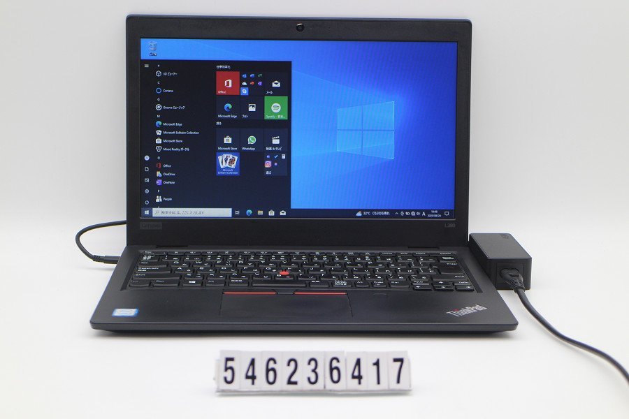 Lenovo ThinkPad L380 Core i5 8250U 1.6GHz/8GB/256GB(SSD)/13.3W/FWXGA(1366x768)/Win10 文字消え多い 【546236417】