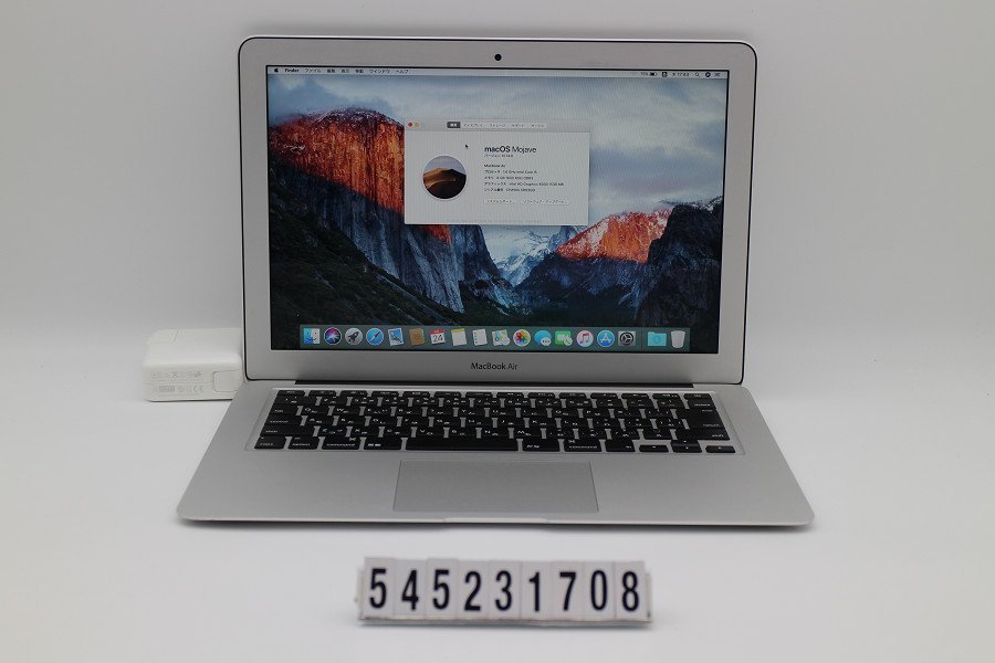 完売 2015 Early A1466 Air MacBook Apple Core 【545231708】 外装