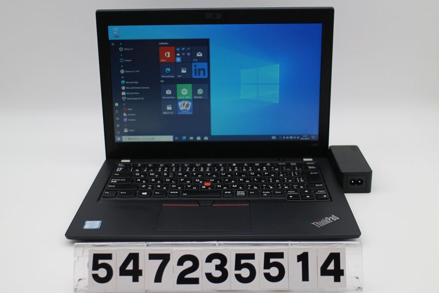 入園入学祝い i5 Core X280 ThinkPad Lenovo 8350U 【547235514】 1.7