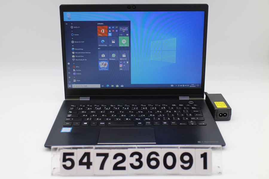 店舗良い Core G83/M dynabook dynabook i5 【547236091】 1.6GHz/8GB