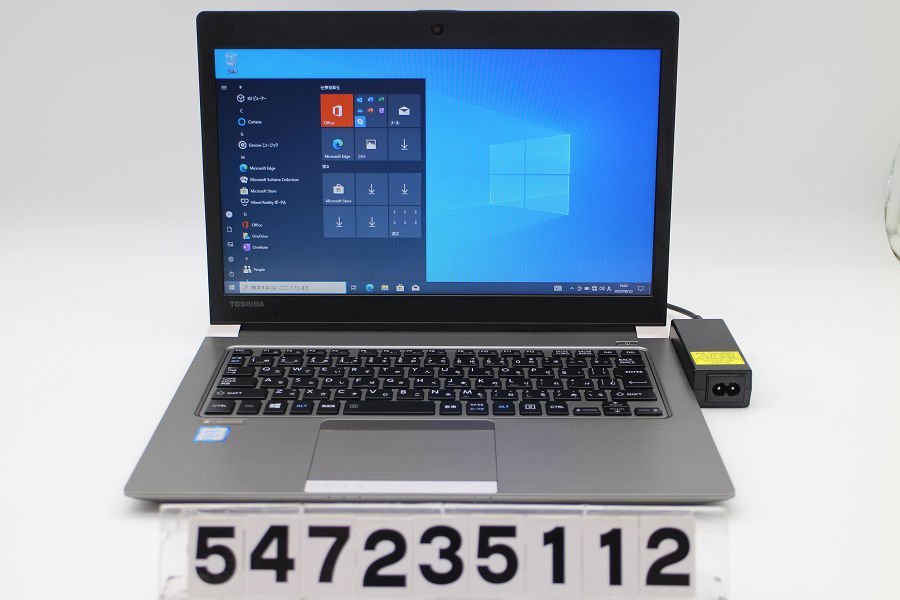 国内初の直営店 dynabook dynabook R63/M Core i5 8250U 1.6GHz/8GB