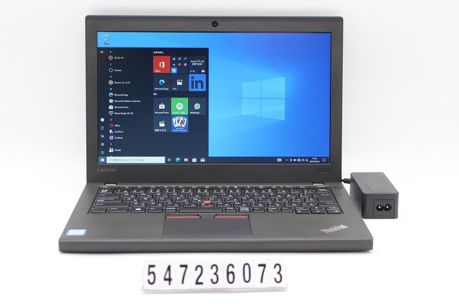 海外 正規品】 Lenovo ThinkPad X270 Core i5 6200U 2.3GHz/8GB/256GB