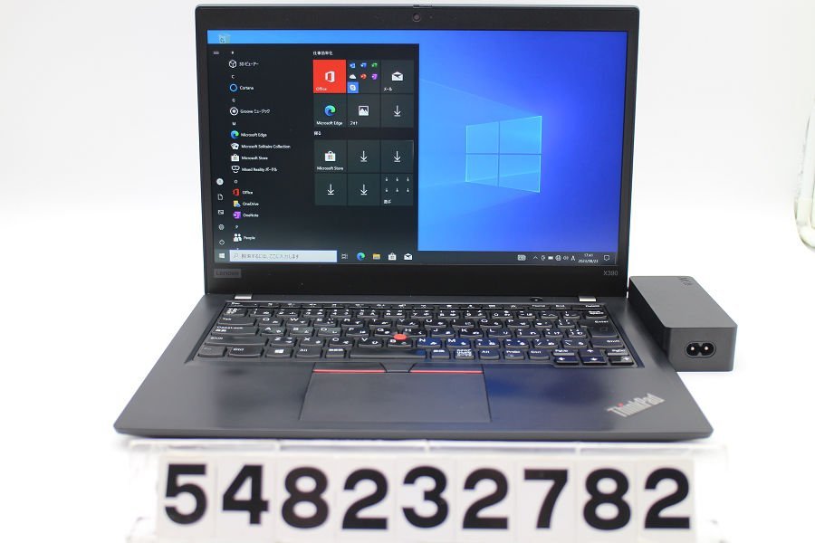 値引きする Lenovo ThinkPad X390 Core i5 8265U 1.6GHz/8GB/256GB(SSD