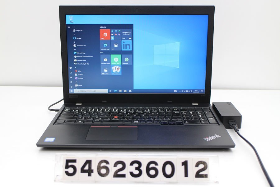 売り切り御免！】 Lenovo ThinkPad L580 Core i5 8250U 1.6GHz/8GB