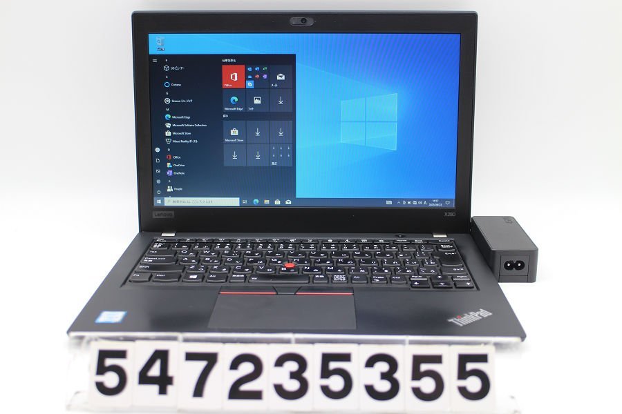 独特な店 Core X280 ThinkPad Lenovo i5 【547235355】 1.7GHz/16GB