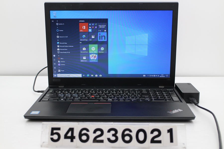 有名ブランド Lenovo ThinkPad L580 Core i5 8250U 1.6GHz/8GB/256GB