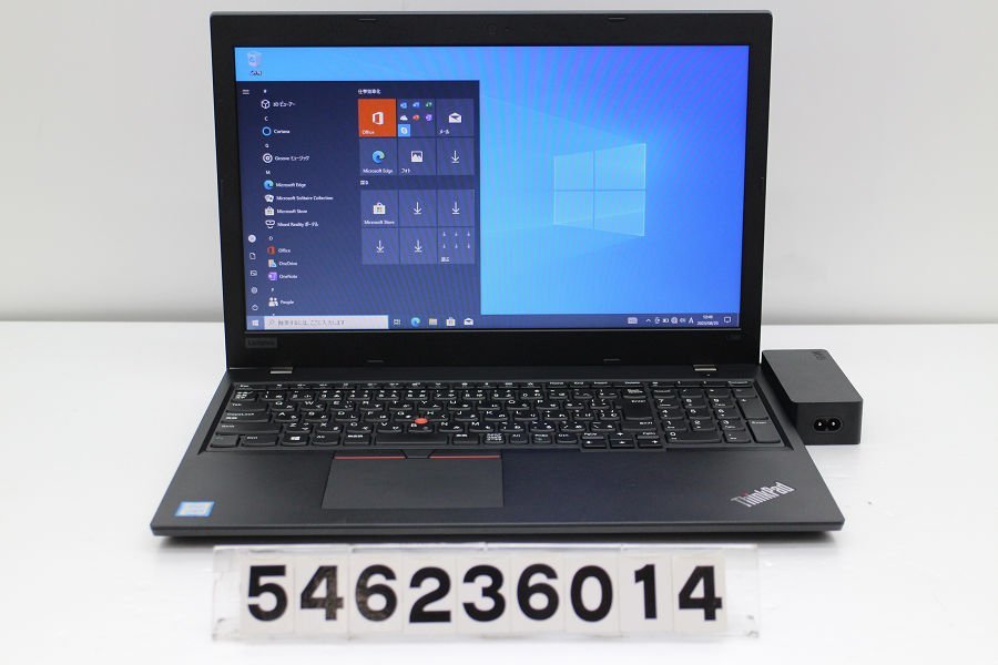 限定販売】 Lenovo ThinkPad L580 Core i5 8250U 1.6GHz/8GB/256GB(SSD