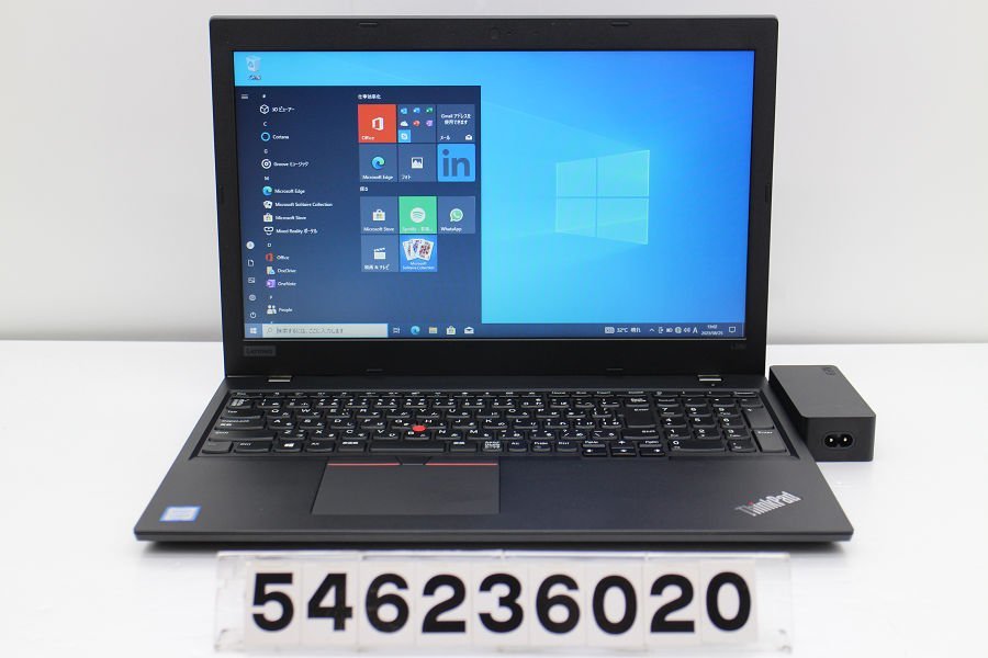 上品な Core L580 ThinkPad Lenovo i5 【546236020】 1.6GHz/8GB/256GB