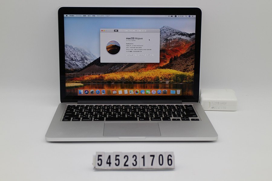 MacBook Pro  インチ/iGBGB 最新の激安