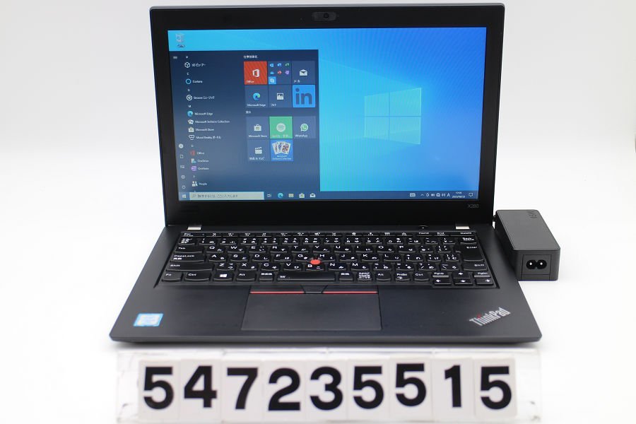 2022新作モデル Core X280 ThinkPad Lenovo i5 【547235515】 1.7GHz