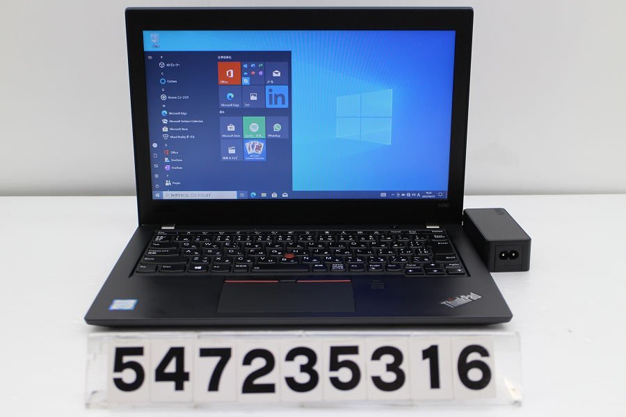 Lenovo ThinkPad X280 Core i5 8250U 1.6GHz/8GB/256GB(SSD)/12.5W/FWXGA(1366x768)/Win10 【547235316】