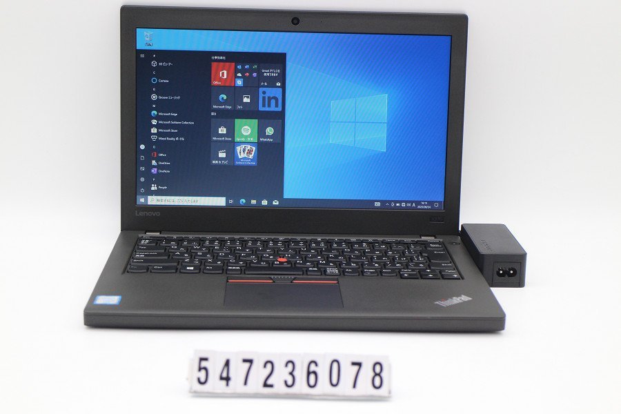 世界の Lenovo ThinkPad X270 Core i5 6200U 2.3GHz/8GB/256GB(SSD