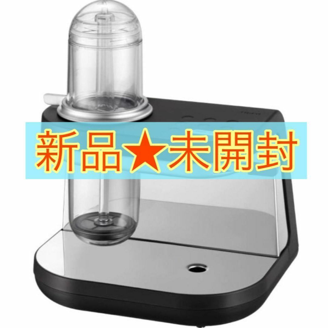 超歓迎された】 【新品未開封】Siphonysta ADS-A020-KO コーヒー