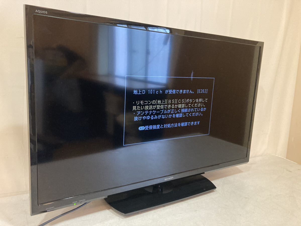 7f4 必見! SHARP シャープ AQUOS アクオス 液晶カラーテレビ 2T-C32AE1