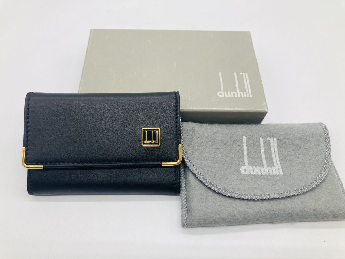 6e34 必見! 未使用 保管品 dunhill ダンヒル 6連キーケース ブラック