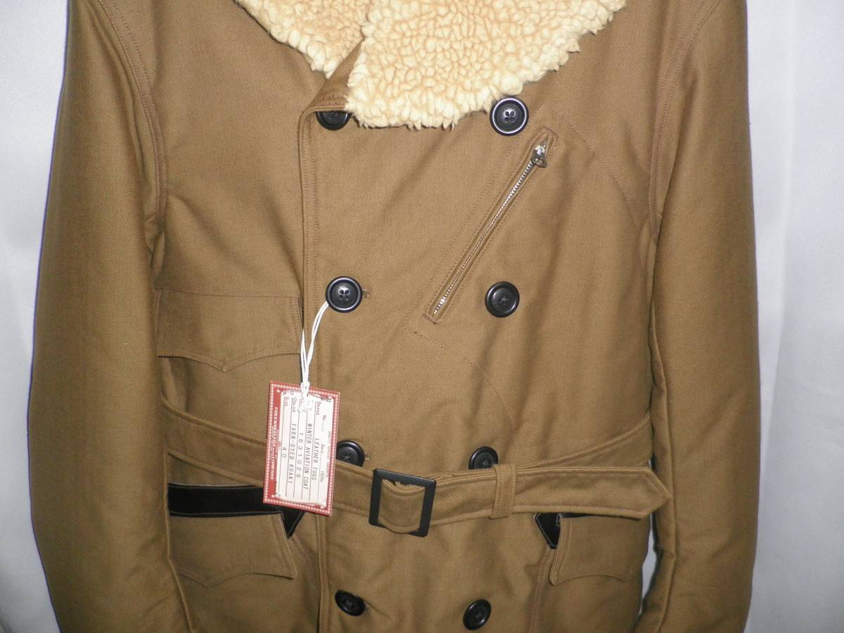 ☆新品 フリーホイーラーズ "WINTER AVIATION COAT" (40) FREEWHEELERS / ウィンター アビエイターズコート _画像6