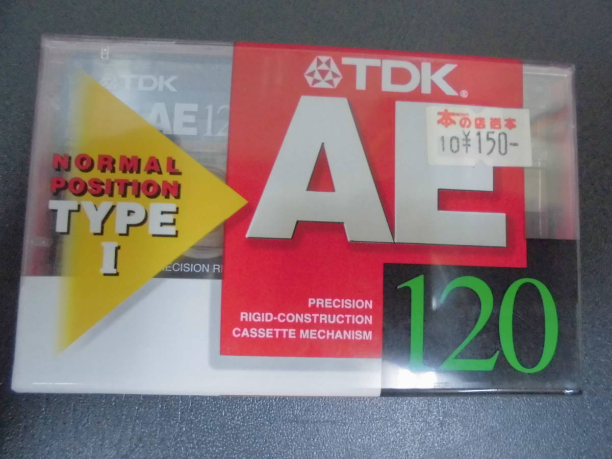 ★送料無料！★未使用・新品★「TDK AE-120・カセットテープ」1個（2）　オーディオ　ラジカセ　磁気テープ　（手前棚最上段保管）_画像1