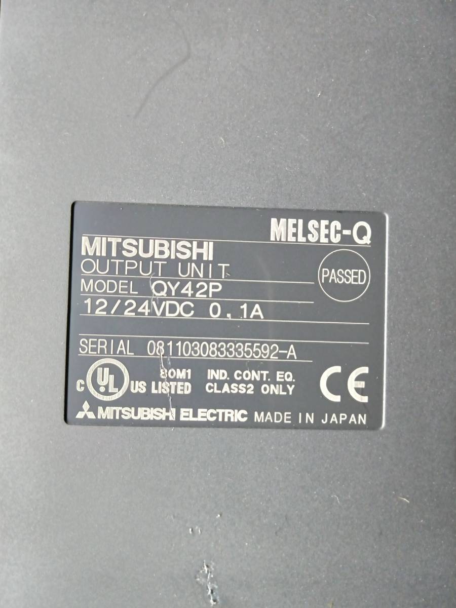 MITSUBISHI MELSEC-Q Series : POWER SUPPLY Q64P+OUTPUT YUNIT QY42P+BASE YUNIT Q612B_画像4