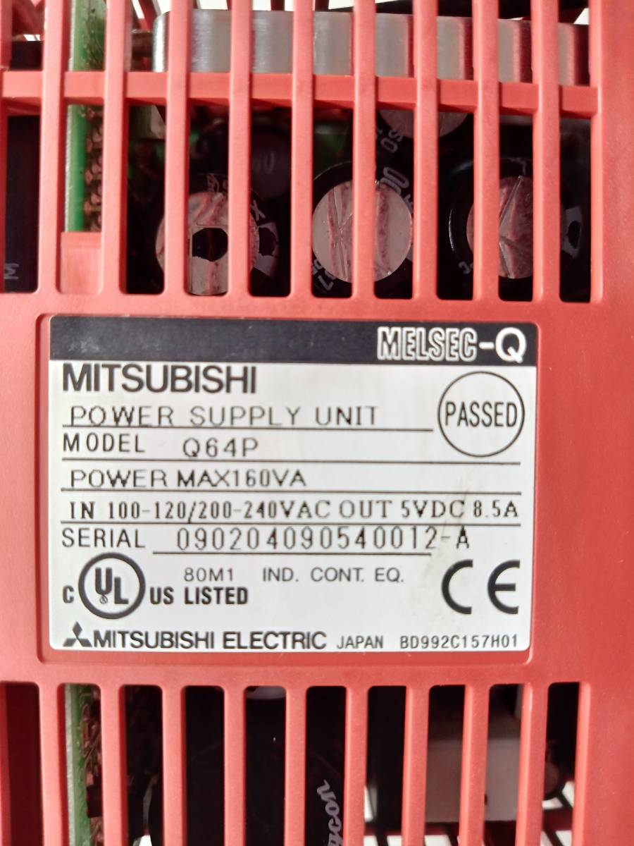 MITSUBISHI MELSEC-Q Series : POWER SUPPLY Q64P+OUTPUT YUNIT QY42P+BASE YUNIT Q612B_画像2