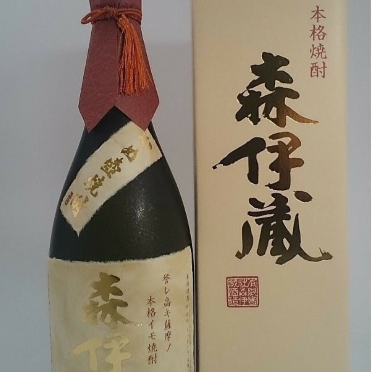 2本セット 新品/未開封 森伊蔵 720ml 25度 高島屋 当選品 金ラベル 芋焼酎 2023年 7月 包装済 ギフト