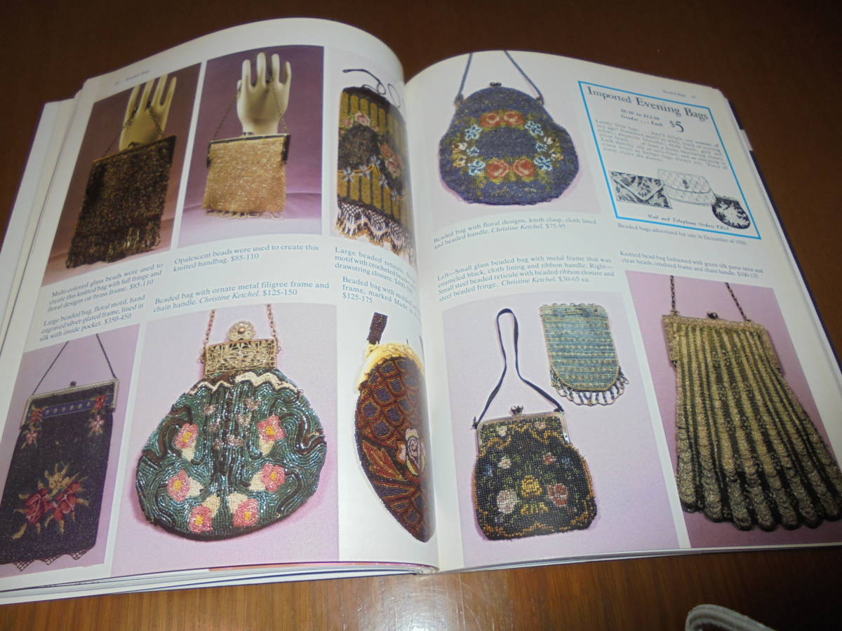 洋書ハンドバッグ　コレクション　Handbags　中世から　歴史　　アンティーク　シェファーコレクション　_画像7
