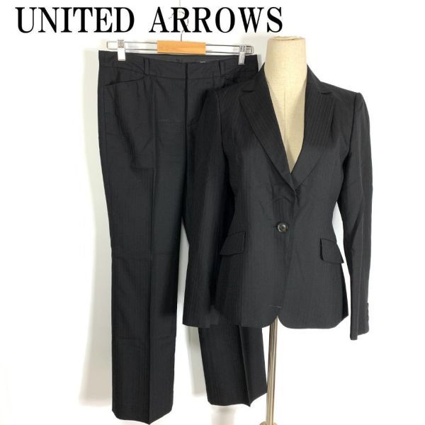 人気新作登場 UNITED ARROWS セットアップ上下 スーツ ユナイテッド