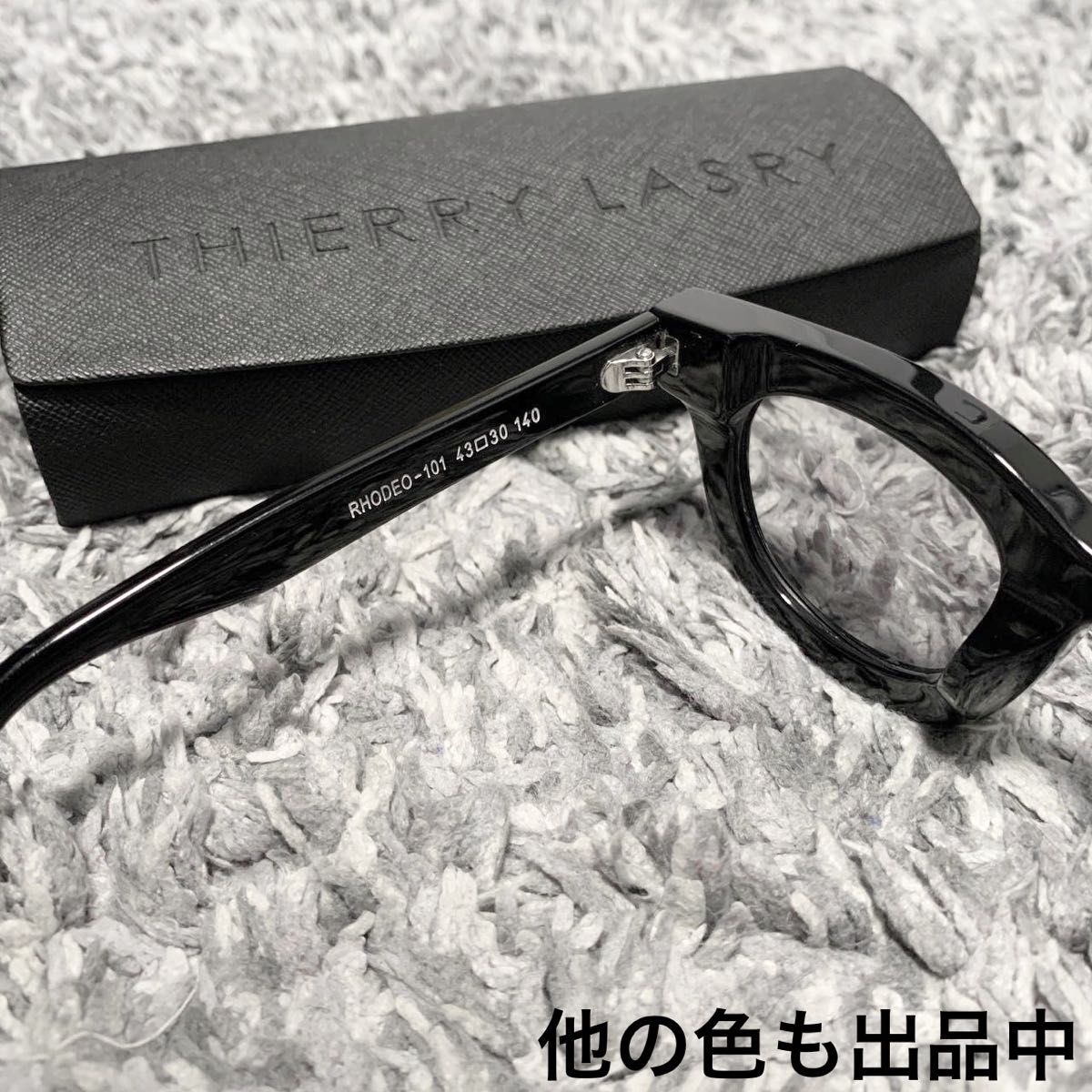 ルード Rhude THIERRY LASRY RHODEO 101 サングラス Yahoo!フリマ（旧）-