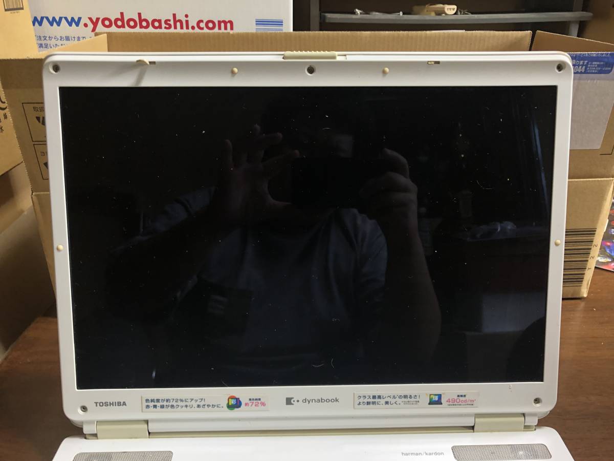 ジャンク 東芝 ノートパソコン ダイナブック TX/980LS|Yahoo ジャンク 東芝 ノートパソコン ダイナブック TX/980LS|Yahoo