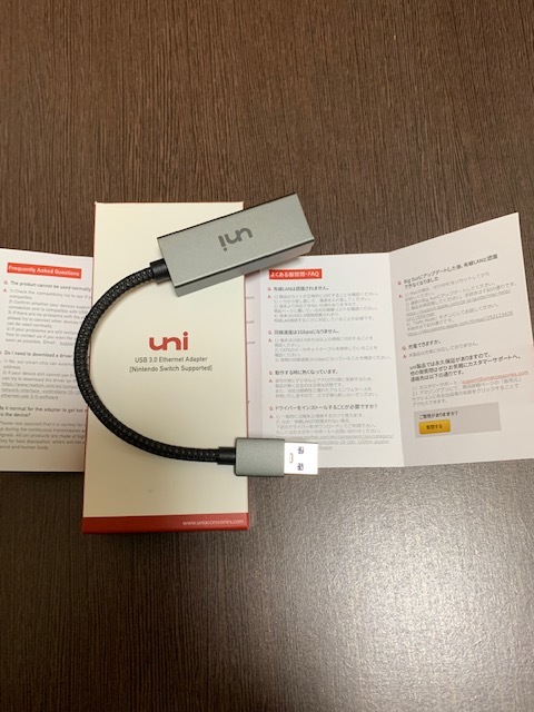 【新品】UNI USB LAN アダプター UNIAES01_画像3