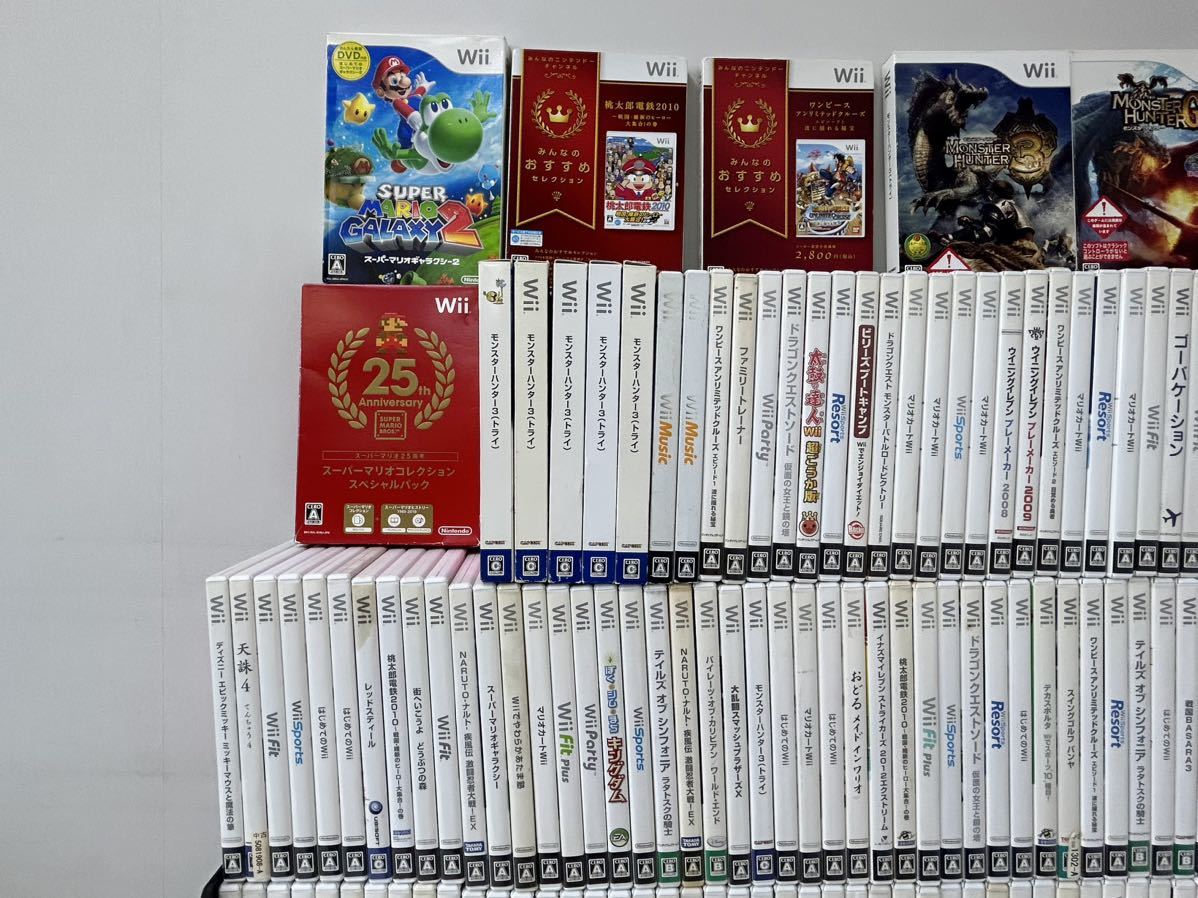 I ジャンク!1円〜 Wii ゲームソフト 計196本 約30kg Nintendo