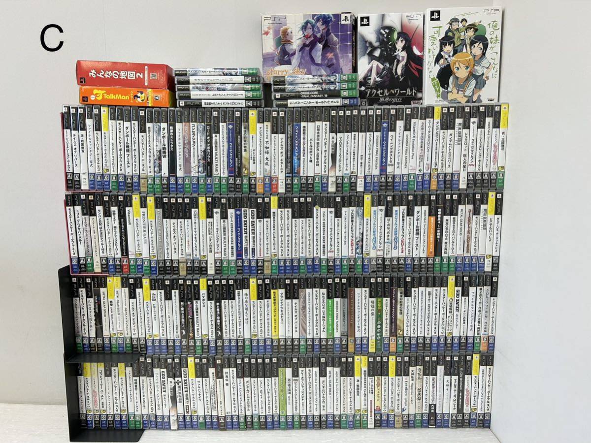 C ジャンク!1円〜 PSP ゲームソフト 計254本 約30kg PlayStation