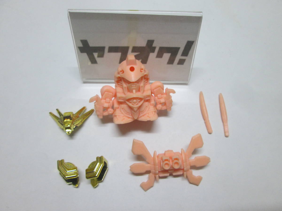 上質で快適 SDガンダム SDR ガン消し 消しゴム Gガンダム フィギュア その他