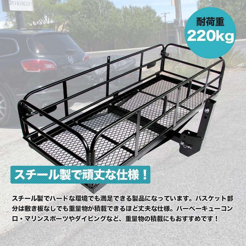 即納‐【大型ヒッチキャリア】長さ150×幅60×高さ35cm カーゴキャリア 折り畳み式 車用 カーゴキャリア ヒッチキャリア 最大積載220kg_画像1