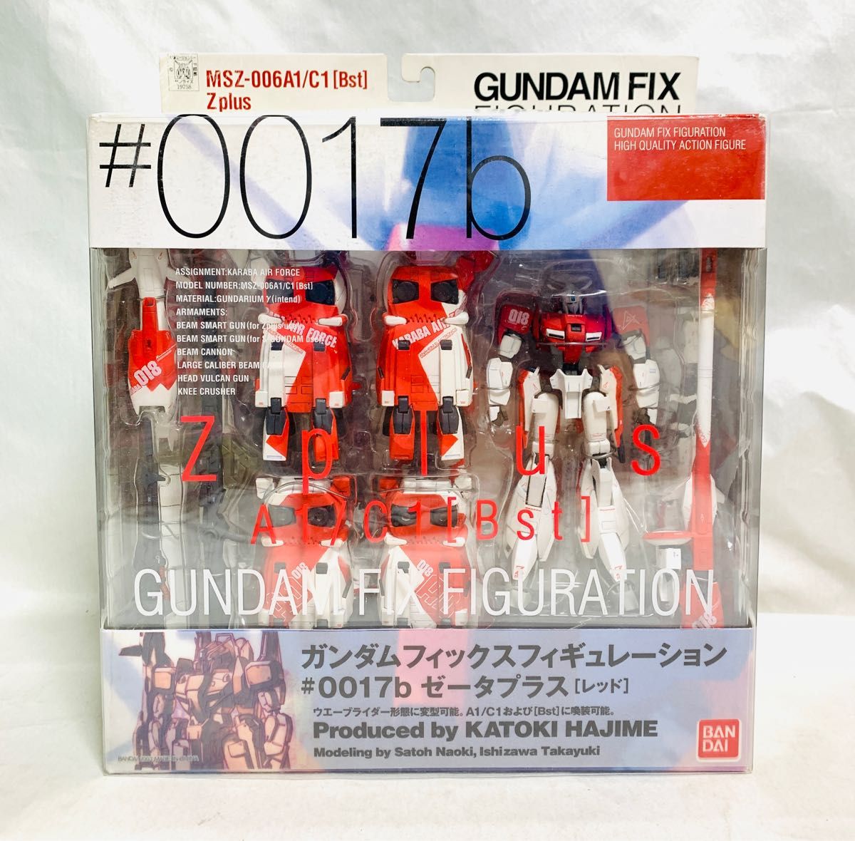 GUNDAM FIX FIGURATION ＃0017-b GFF ゼータプラス レッド