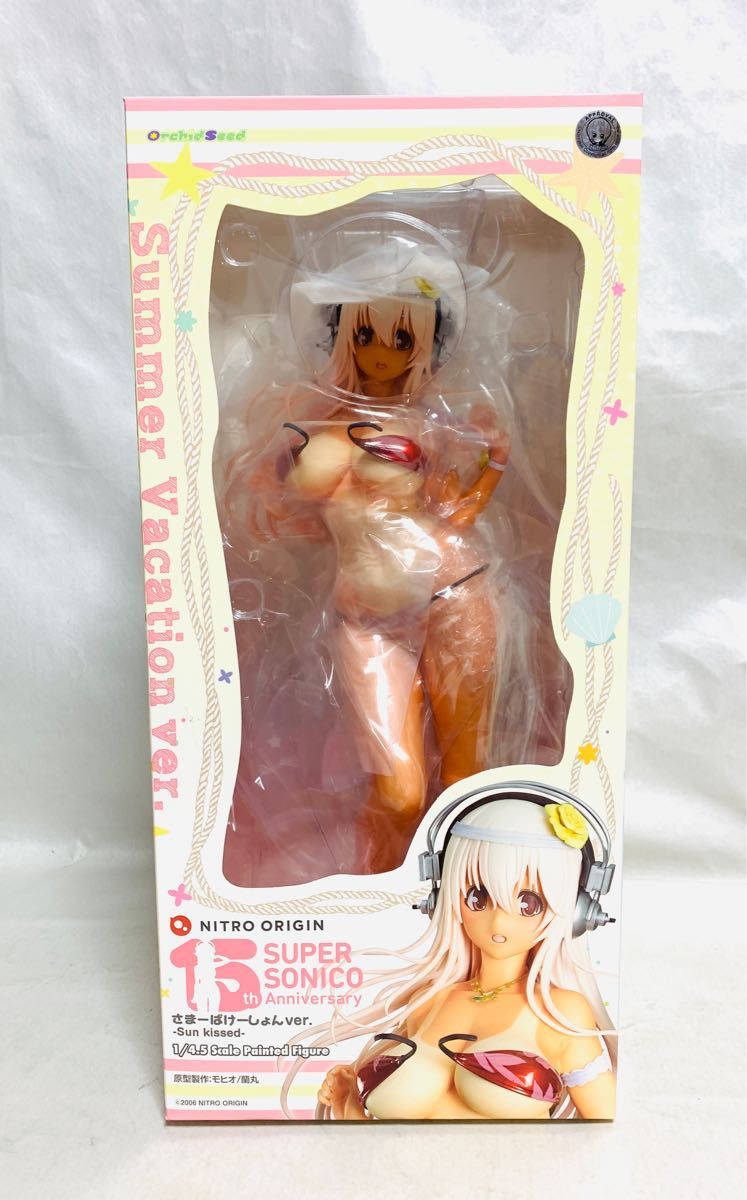 すーぱーそに子 さまーばけーしょんver. Sun kissed フィギュア