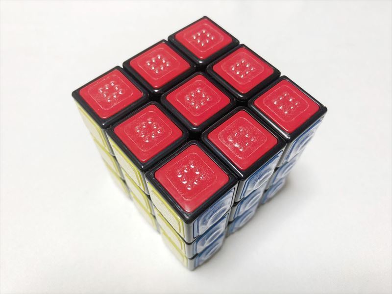 ルービックキューブ 点字 視覚障害者 体験 Rubiks 一面 世界記録 二面 YouTube 立体パズル_画像2