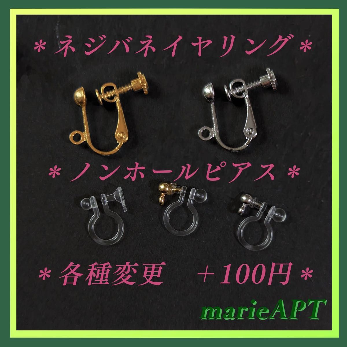 No.A16 パールとシルバーのロングピアス/涼しげなシアーブルー/大人かわいい/レジン/キャッツアイ/イヤリングにも(^^)