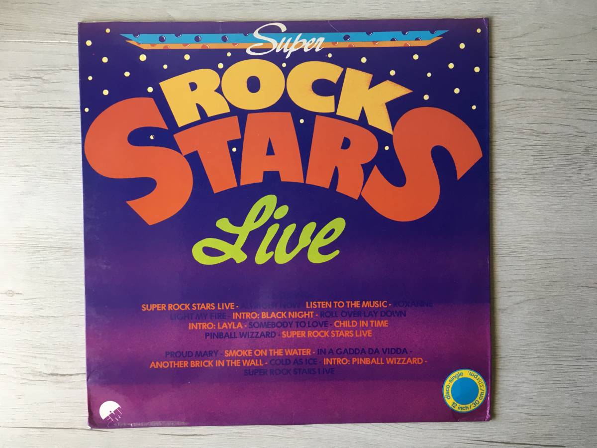 SUPER ROCK STARS LIVE マレーシア　ブータン盤_画像1