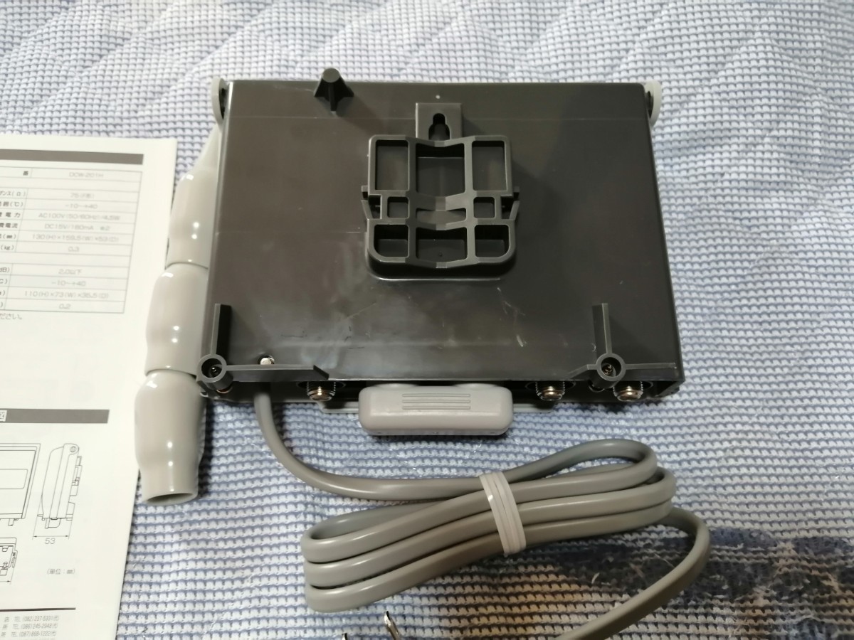 DCW-201H 共同受信用広帯域ブースター DXアンテナ 70-770MHz DCW-201H 共同受信用広帯域ブースター DXアンテナ 70-770MHz