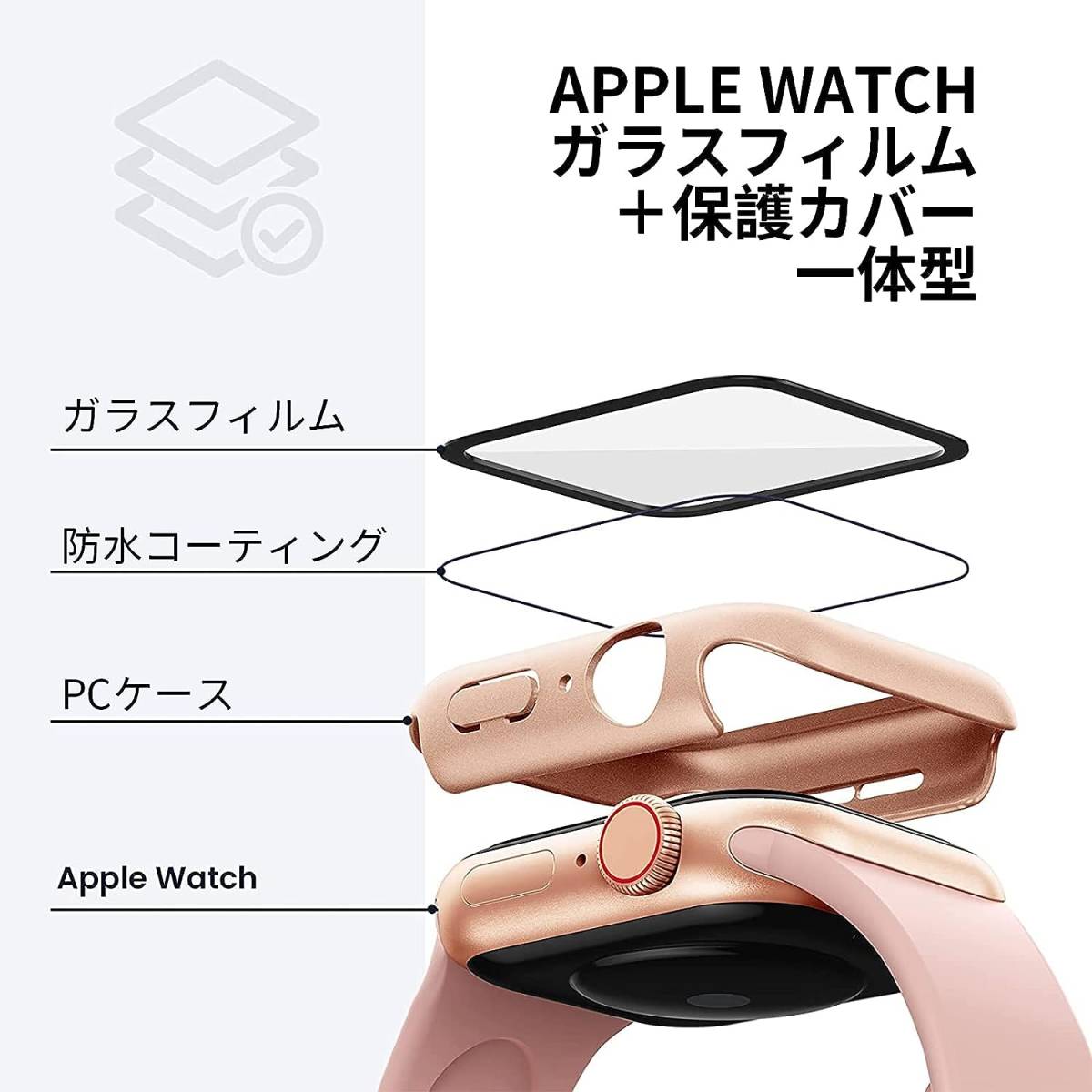 YOFITAR for Apple Watch 用 防水ケース series6/SE/5/4 40mm アップルウォッチ保護カバー ガラスフィルム 衝撃吸収 シルバー_画像3