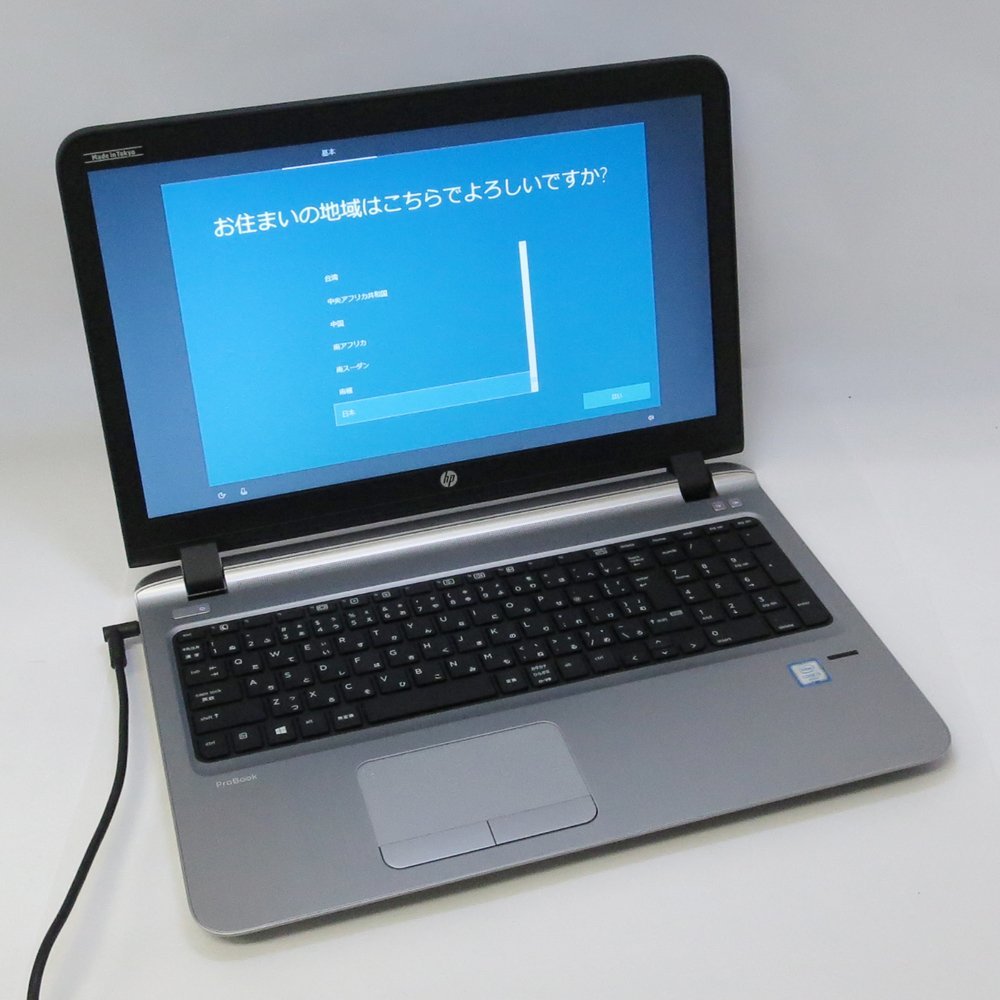 新しいスタイル i5-6200U HP ☆ 2.3GHz/8G/500G/Win10 G3 450 ProBook