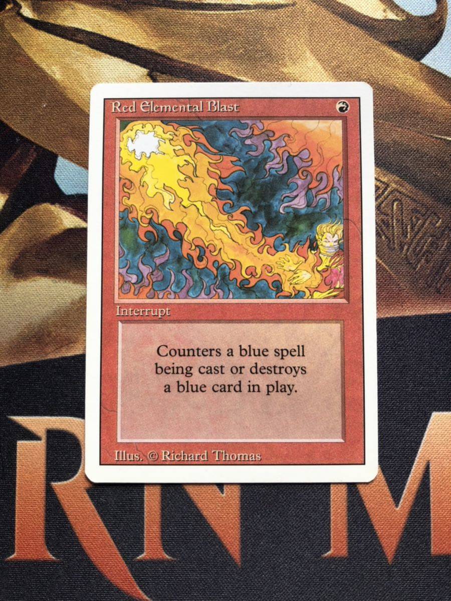 ヤフオク! - 【MTG】《赤霊破/Red Elemental Blast...