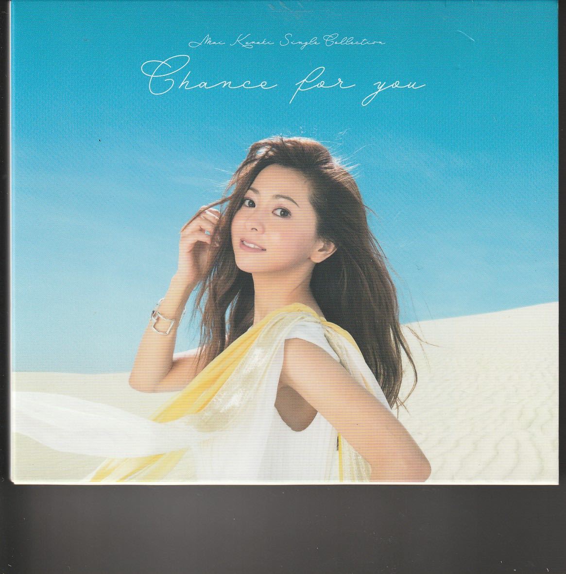 Mai Kuraki Single Collection～Chance for… - CD