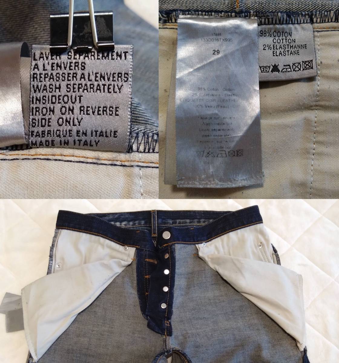 Dior Homme ディオールオム / Jake ジェイク 133D016TX995 Dior Homme ディオールオム / Jake ジェイク 133D016TX995