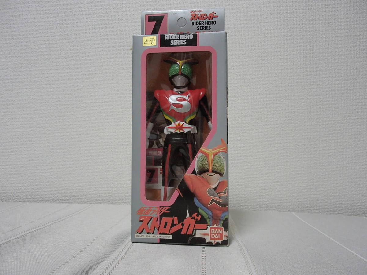 ☆メーカーバンダイ♪ソフビ◇ライダーヒーローシリーズ 仮面ライダー