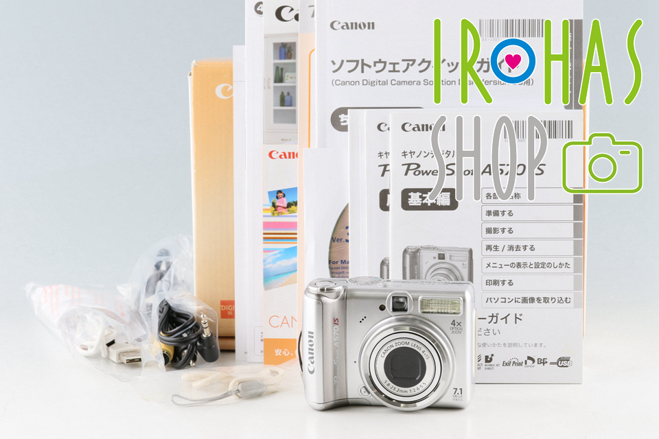 キヤノン Canon Power Shot A570 IS Digital Camera With Box #48615L3