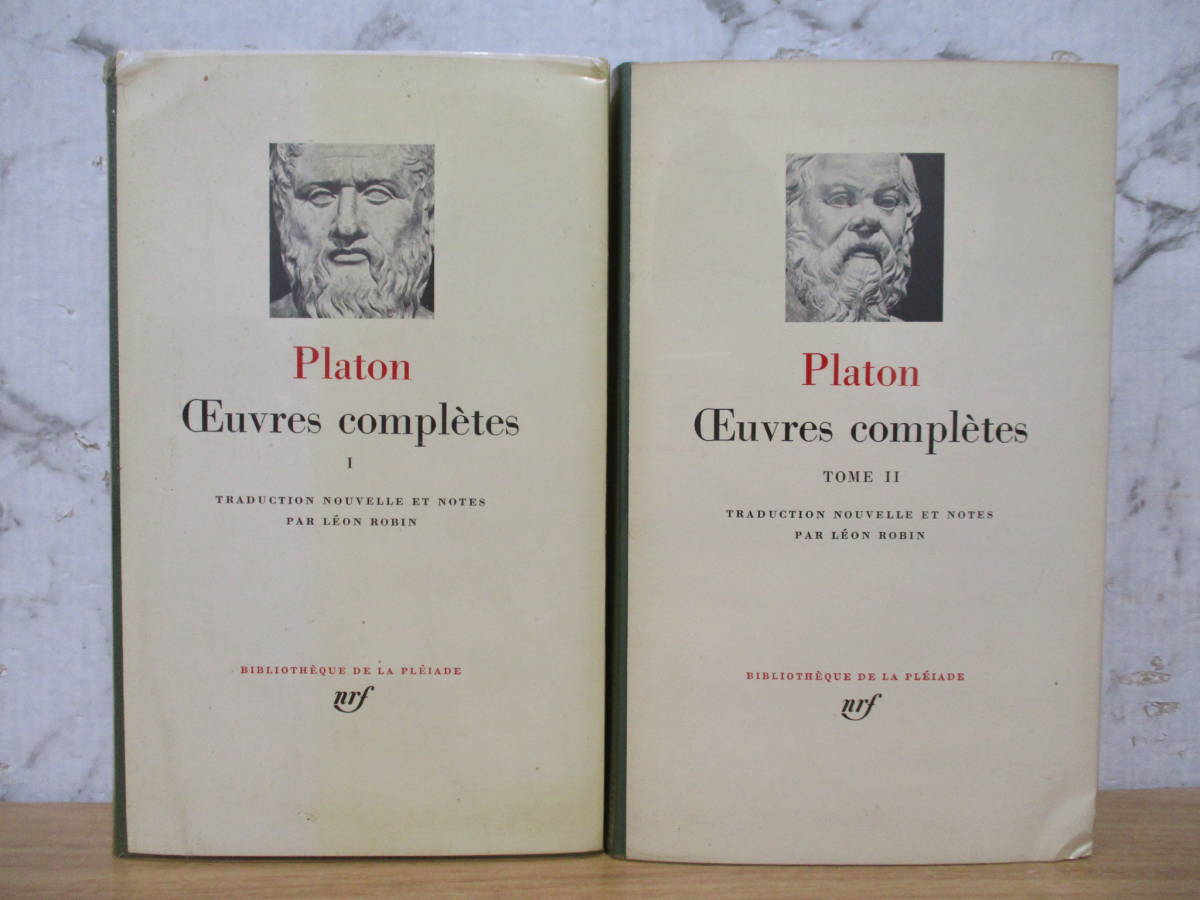最新の激安 OEUVRES GALLIMARD PLEIADE LA DE BIBLIOTHEQUE Platon