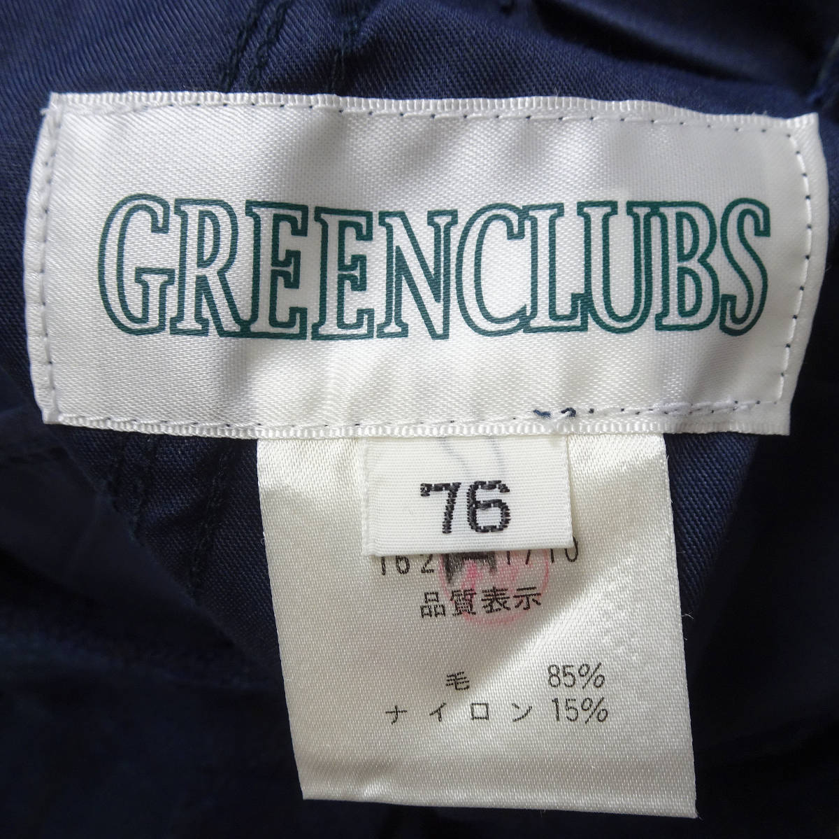 新品/GREEN CLUBS（グリーンクラブ）/ウール/ソフトツィードスラックス/Mの画像8